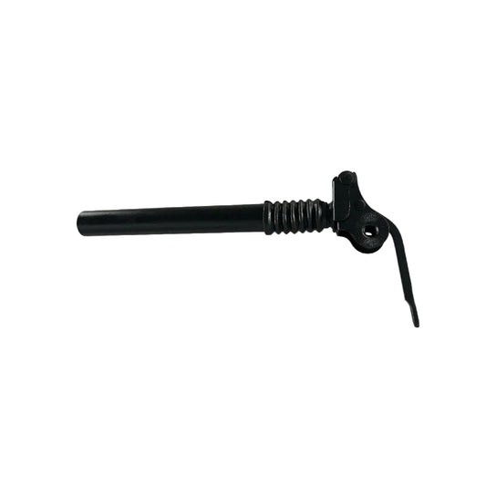 Kukirin G2 Pro Scooter Seat Axle Kit